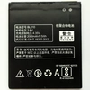 Аккумулятор BL210 для Lenovo S820/S650/A536/A606