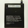 Аккумулятор BL234 для Lenovo ( P70/A5000/Vibe P1m )