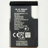 Аккумулятор BL-4C для Nokia 6100/1202/1661/2220S/2650/2690/5100/6101/6125 - Battery Collection (Премиум)