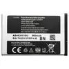 Аккумулятор AB463651BU для Samsung L700/B3410/B5310/C3200/C3222/C3312