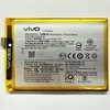 Аккумулятор B-D9 для Vivo ( V9 )