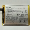 Аккумулятор B-E5 для Vivo ( Y81 )