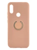 NANO силикон RING (кольцо) для Xiaomi Redmi 7 (2019) розовый песок