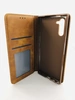Чехол-книга с магнитом /кошелёк,силикон/ для Samsung NOTE 10 (2019) коричневый