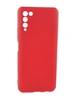 NANO силикон для Huawei Honor 10X LiTE (2020) красный