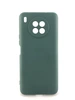 NANO силикон для Huawei Honor 8i/50 LiTE (2021) темно-зеленый