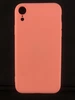 NANO силикон для iPhone XR 6.1&quot; (2018) розовый
