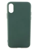 NANO силикон для iPhone X/XS темно-зелёный