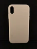 Silicon case (без логотипа) для iPhone XR цвет:№11 светло-серый