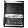 Аккумулятор AB653850CE для Samsung i900