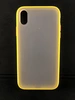 Силикон SKIN SHELL /противоударный/ для iPhone XR жёлтый