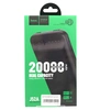 Внешний аккумулятор Hoco Power Bank J52A 20000 mAh 2USB  Black