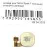 Шлейф для Tecno Spark 7 сканер отпечатка пальцев Зеленый
