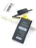Ячейка (банка) Аккумулятора для iPhone 13 mini - Battery Collection (Премиум)