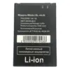 Аккумулятор BL-44JN для LG ( P690/P692/P698/P970/E400/E405/E510/E730/A290/A399/E612/E420 )