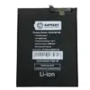 Аккумулятор SCUD-WT-N6/HQ-70N для Samsung Galaxy A10s (A107F)/A20s (A207F)/A11 (A115F) - Battery Collection (Премиум)