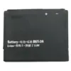 Аккумулятор BST-39 для Sony W380i/W910i/Z555i