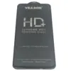 Защитное стекло &quot;Полное покрытие&quot; Veason для Huawei P40 Lite / Honor 9c / Y7p