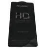 Защитное стекло &quot;Полное покрытие&quot; Veason для Samsung A73 Черное