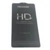 Защитное стекло &quot;Полное покрытие&quot; Veason для Samsung S20 FE Черное