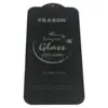 Защитное стекло &quot;Полное покрытие&quot; Veason для iPhone 13 Mini