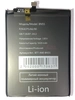 Аккумулятор BN55 для Xiaomi Redmi Note 9S
