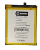 Аккумулятор BM3L для Xiaomi Mi 9 - Battery Collection (Премиум)