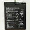 Аккумулятор HB386280ECW для Huawei P10/Honor 9/9 Premium