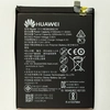 Аккумулятор HB386280ECW для Huawei P10/Honor 9/9 Premium - Battery Collection (Премиум)