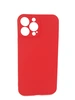 NANO силикон для iPhone 13 PRO MAX 6.7&quot;(2021) красный