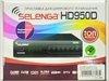 Цифровая приставка DVB-T2 SELENGA HD950D, GX 3235S, MAXLINEAR MXL 608, дисплей, кнопки, АС3, HDMI, 2