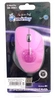 Мышь беспроводная Smart Buy 309AG, розовая. Разрешение: 1200 dpi. Кнопок: 2 + колесо-кнопка. Дизайн