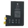 Ячейка (банка) Аккумулятора для iPhone 12 Pro Max - (банка Sony + скотч восстановления)