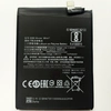 Аккумулятор BN47 для Xiaomi Mi A2 Lite/Redmi 6 Pro