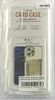 POKET силикон прозрачный_карман для пластик карт для Samsung S20FE