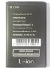 Аккумулятор BL-4C для Nokia 6100/1202/1661/2220S/2650/2690/5100/6101/6125
