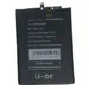 Аккумулятор HB496590EFW для Huawei (Honor X7/X5/X6/X8 5G)
