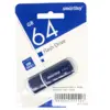 Флеш-накопитель USB 3.0  64GB  Smart Buy  Crown  синий