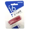 Флеш-накопитель USB  16GB  Smart Buy  Dock  красный