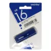 Флеш-накопитель USB  16GB  Smart Buy  Dock  синий