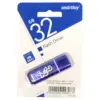 Флеш-накопитель USB 3.0  32GB  Smart Buy  Glossy  темно синий