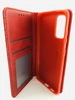Чехол-книга с магнитом /кошелёк,силикон/ для Samsung S11 Lite(E)/S20 6.2&quot; (2020) красный