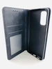 Чехол-книга с магнитом /кошелёк,силикон/ для Samsung S11 Lite(E)/S20 6.2&quot; (2020) темно-синий