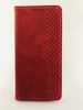 Чехол-книга с магнитом /кошелёк,силикон/ для Samsung S11/S20 Plus 6.7&quot; (2020) красный