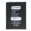 Аккумулятор BP42 для Xiaomi Mi 11 Lite/Mi 11 Lite 5G/11 Lite 5G NE - Battery Collection (Премиум)