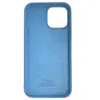 Silicon case_ низ закрыт_для iPhone 13 PRO MAX (2021) (#20 blue cobalt) синий кобальт