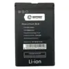 Аккумулятор BL-5J для Nokia 5800/5230/C3-00/X6/200/302/520/525/530 Dual - Battery Collection (Премиум)