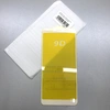 Защитное стекло &quot;Полное покрытие&quot; для Xiaomi Redmi 5 Plus Белый