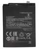 Аккумулятор BM4J для Xiaomi Redmi Note 8 Pro