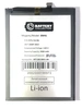 Аккумулятор BM4J для Xiaomi Redmi Note 8 Pro - Battery Collection (Премиум)